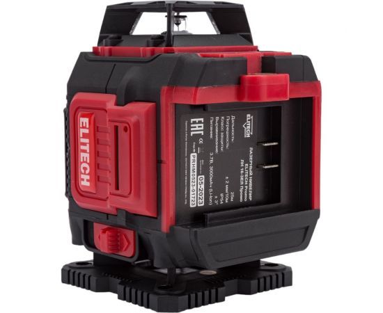 Лазерный нивелир ELITECH PROMO ЛН 16-ЗЕЛ Пром 201452 – изображение 5