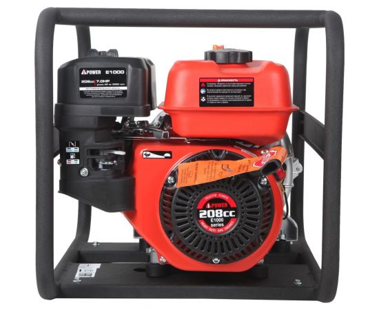 Бензиновая мотопомпа для грязной воды A-iPower AWP80Т 30231 – изображение 6