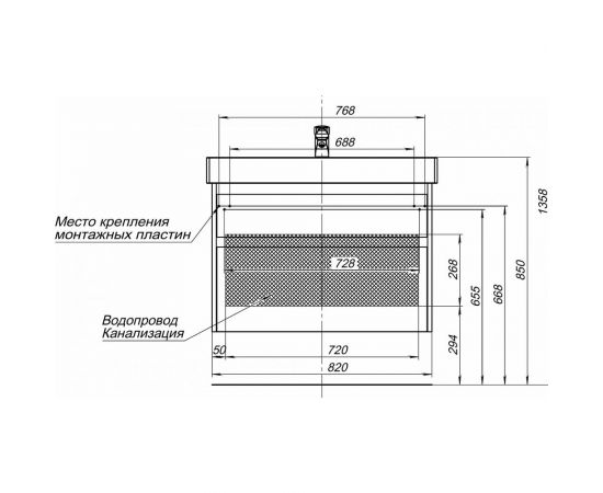 Тумба Aquanet Nova Lite 85 2 ящика (SLIM SYNERGY) дуб рустикальный (249954) 00249954 – изображение 8