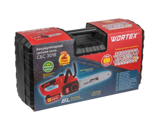 Аккумуляторная цепная пила WORTEX CEC 3018 ALL1 бесщеточный двигатель 0333224 – изображение 9