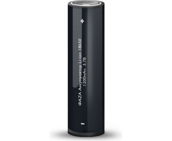 Аккумулятор ФАZА 18650 1200мАч 5037670 