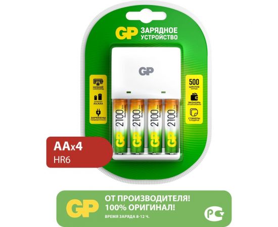 Комплект зарядного устройства kb01 и четырех аккумуляторов аа емкостью 2100 мач GP 649 