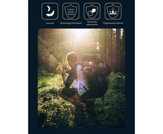 Внешний аккумулятор Nitecore CARBO NB20000 Power Bank 22630 – изображение 12