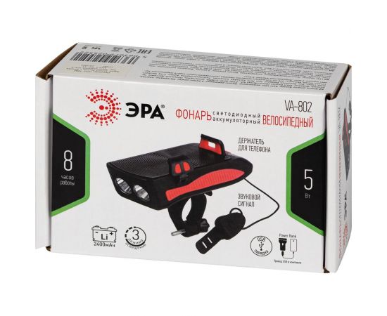 Велосипедный светодиодный фонарь ЭРА VA802 аккумуляторный powerbank сигнал держатель для телефона 5W Б0058230 – изображение 2