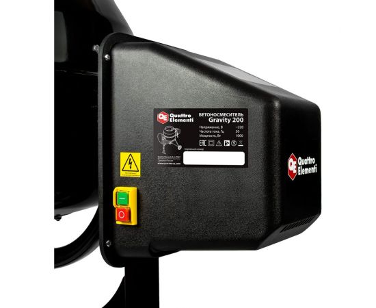 Бетоносмеситель QUATTRO ELEMENTI Gravity 200 (1000 Вт, 200 л, 23 об/мин., замес 119 л, полиамидный венец) 916-035 – изображение 2