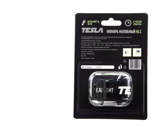 Ручной фонарь TESLA 3Вт, 140 люмен, литиевый аккумулятор, сенсор, красный свет HLS – изображение 2