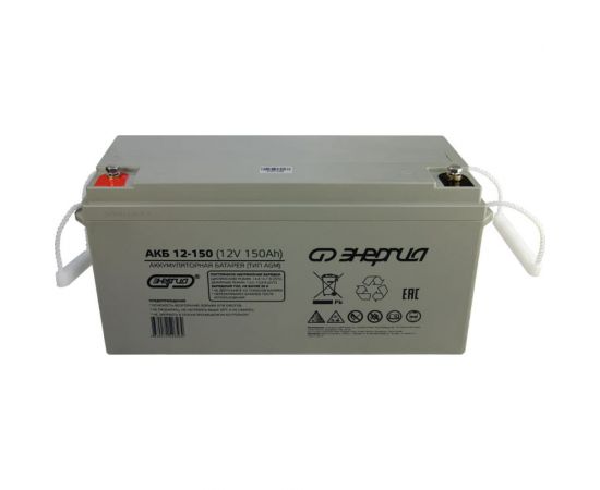 Аккумулятор АКБ 12-150 12В, 150Ач Энергия Е0201-0050 – изображение 2
