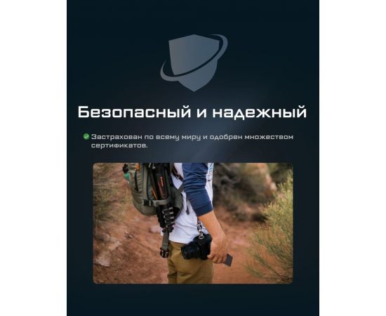 Внешний аккумулятор Nitecore CARBO NB20000 Power Bank 22630 – изображение 22