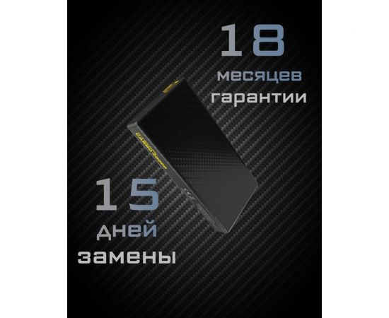 Внешний аккумулятор Nitecore CARBO NB20000 Power Bank 22630 – изображение 25