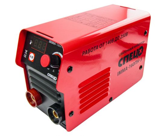 Набор Спец сварочный инвертор IMMA-160ПН-3,1230В,А20-160,электр.1,6-4мм, сварочная маска ХАМЕЛЕОН СПЕЦ-IMMA160ПН-3/WM-300 – изображение 3