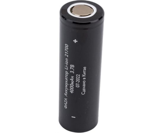 Аккумулятор ФАZА 21700 4000мАч Shrink-1 5041806 – изображение 3