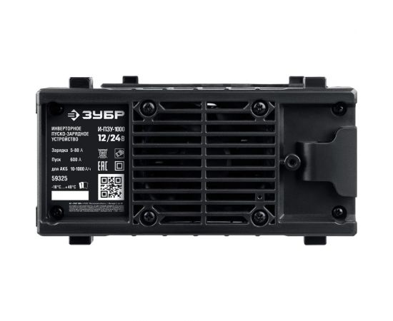 Инверторное пуско-зарядное устройство ЗУБР И-ПЗУ-1000 59325 – изображение 3