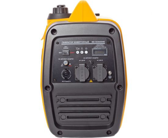 Бензиновый инверторный генератор REDVERG D-IG3500HE 6683003 – изображение 4
