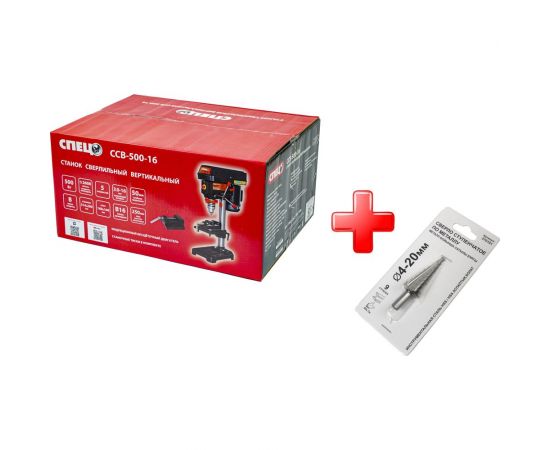 Вертикальный сверлильный станок Спец ССВ-500-16 220 В, 500 Вт, 600-2600 об/мин, 3-16 мм патрон, 5 скоростей, стол 160х160 мм, тиски в комплекте СПЕЦ-3262/370101 – изображение 4