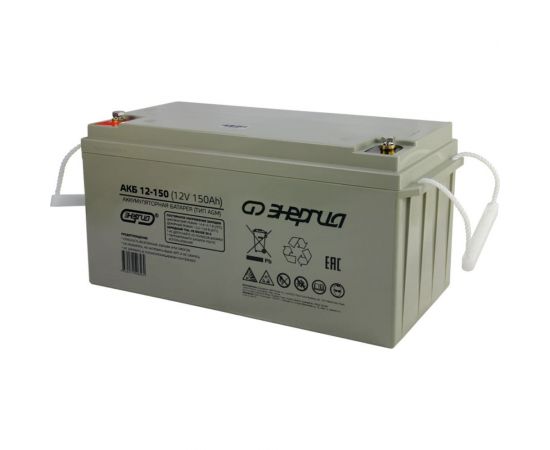 Аккумулятор АКБ 12-150 12В, 150Ач Энергия Е0201-0050 – изображение 4