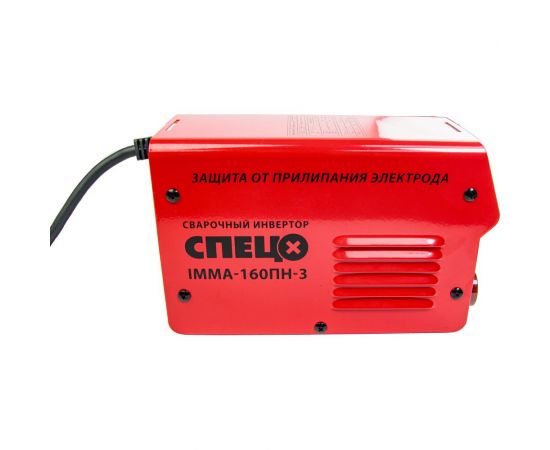 Набор Спец сварочный инвертор IMMA-160ПН-3,1230В,А20-160,электр.1,6-4мм, сварочная маска ХАМЕЛЕОН СПЕЦ-IMMA160ПН-3/WM-300 – изображение 4