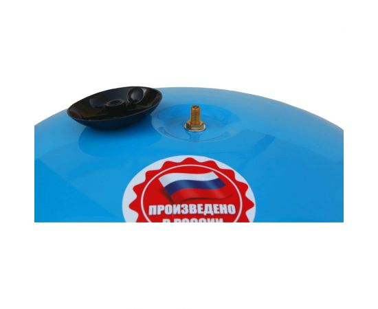 Гидроаккумулятор ETERNA В-50 ETERNA Engineering eternatank_v50 – изображение 4