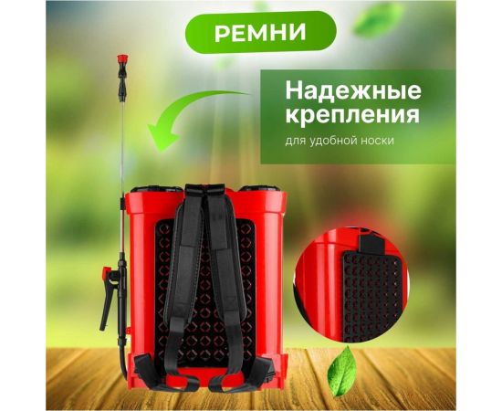 Аккумуляторный ранцевый опрыскиватель WORTEX KS 1680-1 Li ALL1 0325259 – изображение 5