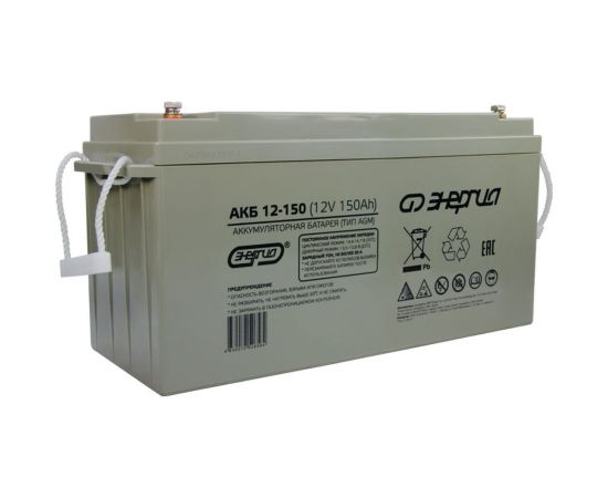 Аккумулятор АКБ 12-150 12В, 150Ач Энергия Е0201-0050 – изображение 5