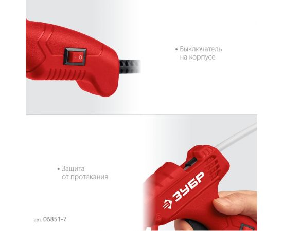 Термоклеевой электрический пистолет ЗУБР Мастер 7, d 7 мм, 5 г/мин 06851-7 – изображение 5