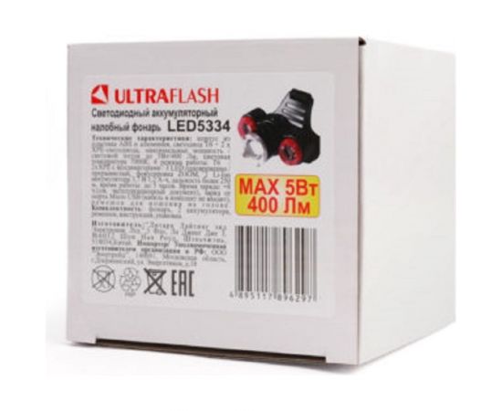Налобный аккумуляторный фонарь Ultraflash LED5334 (3,7В, черный, 3LED, 5 Вт, фокус, 2 аккумулятор, 4 режима, USB, бокс, са) 15031 – изображение 7