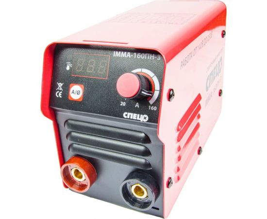 Набор Спец сварочный инвертор IMMA-160ПН-3,1230В,А20-160,электр.1,6-4мм, сварочная маска ХАМЕЛЕОН СПЕЦ-IMMA160ПН-3/WM-300 – изображение 7