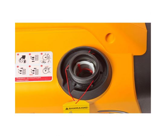 Бензиновый инверторный генератор REDVERG D-IG3500HE 6683003 – изображение 8