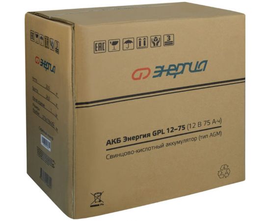 Аккумулятор GPL 12-75 12В, 75 Ач Энергия Е0201-0061 – изображение 9