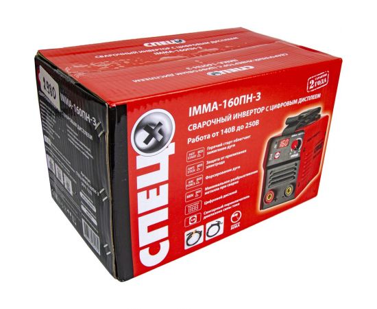 Набор Спец сварочный инвертор IMMA-160ПН-3,1230В,А20-160,электр.1,6-4мм, сварочная маска ХАМЕЛЕОН СПЕЦ-IMMA160ПН-3/WM-300 – изображение 9