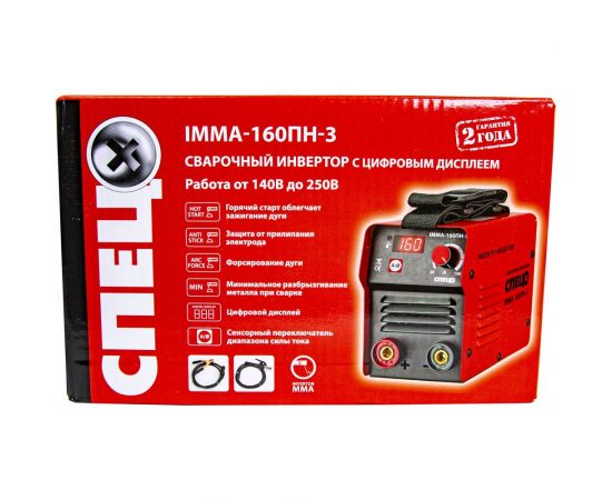 Набор Спец сварочный инвертор IMMA-160ПН-3,1230В,А20-160,электр.1,6-4мм, сварочная маска ХАМЕЛЕОН СПЕЦ-IMMA160ПН-3/WM-300 – изображение 10