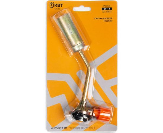 Газовая горелка-насадка КВТ GT-17 88073 