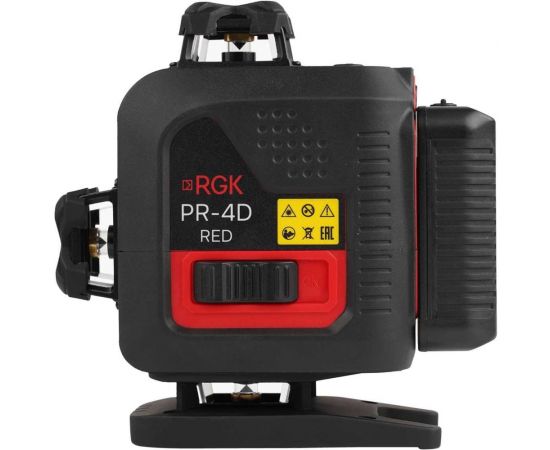 Лазерный уровень RGK pr-4d red 756822 