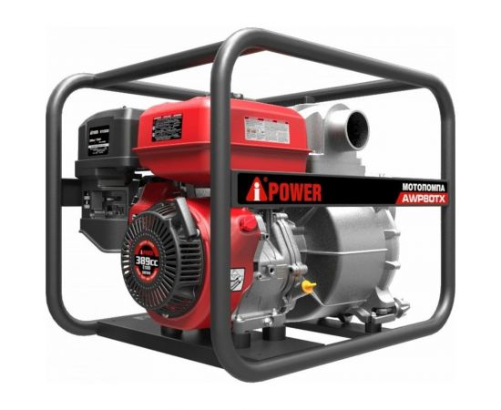 Бензиновая мотопомпа для сильно загрязненной воды A-iPower AWP80TX 30331 