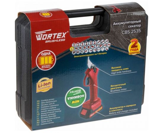 Аккумуляторный секатор WORTEX CBS 2535 ALL1 0329111 – изображение 12