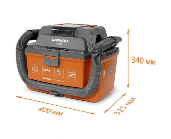 Аккумуляторный пылесос DAEWOO DAVC 1621Li SET – изображение 13