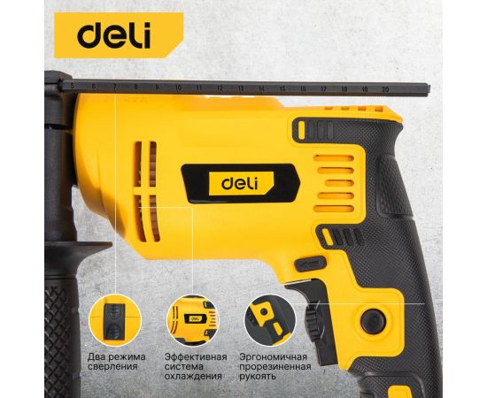 Сетевая ударная дрель DELI DL-CZ13-E2 (850Вт, ЗВП ф13мм, 3000 об/мин, реверс, картон) 102959 – изображение 3