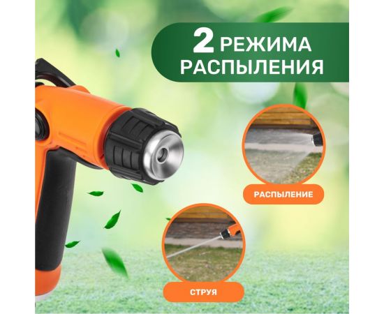 Пистолет для полива Четыре сезона classic 2 режима 62-0252 – изображение 3