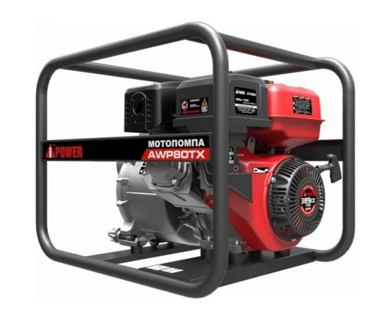 Бензиновая мотопомпа для сильно загрязненной воды A-iPower AWP80TX 30331 – изображение 3