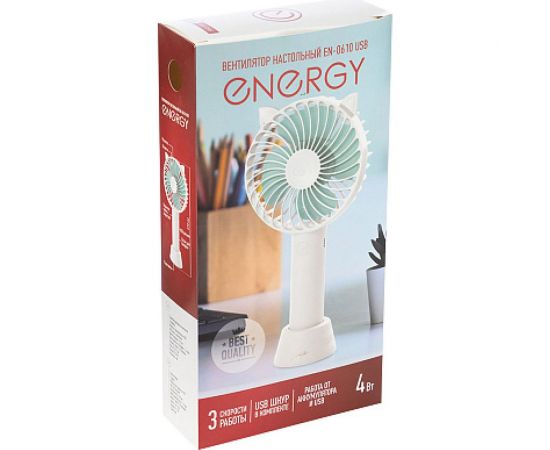 Вентилятор ENERGY EN-0610 USB (настольный, аккумулятор) белый 103932 – изображение 4