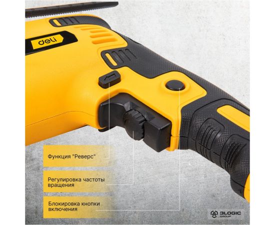 Сетевая ударная дрель DELI DL-CZ13-E2 (850Вт, ЗВП ф13мм, 3000 об/мин, реверс, картон) 102959 – изображение 4