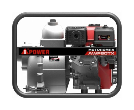 Бензиновая мотопомпа для сильно загрязненной воды A-iPower AWP80TX 30331 – изображение 4