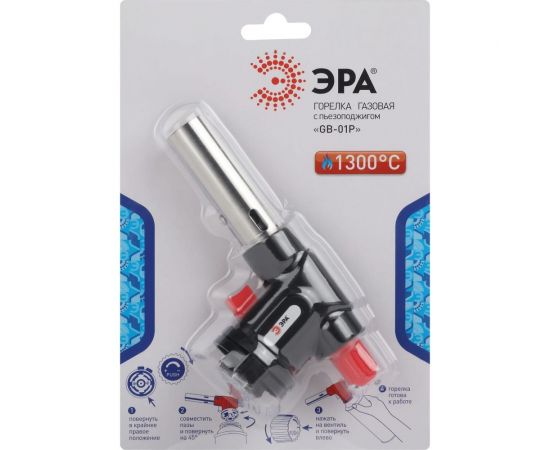 Газовая горелка ЭРА GB-01P с пьезоподжигом установка на баллон, Б0052489 – изображение 4