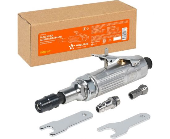 Пневматическая удлиненная прямая шлифовальная машинка Airline 205мм ATBR013 – изображение 4