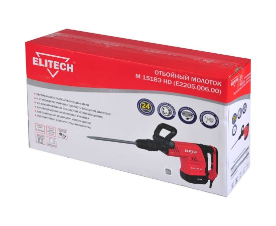 Отбойный молоток Elitech М 1518Э HD E2205.006.00 201380 – изображение 4
