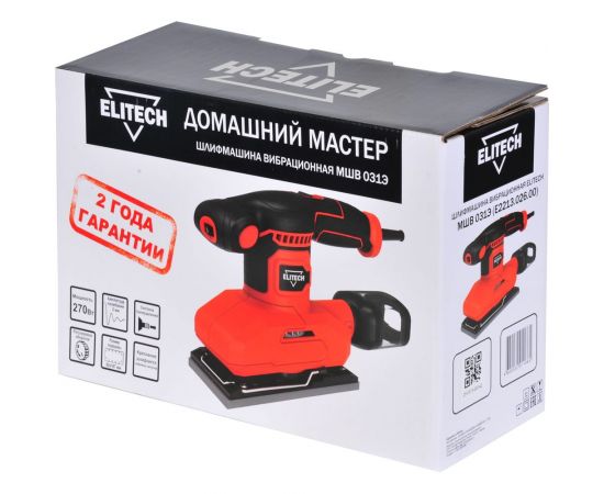 Вибрационная шлифмашина Elitech МШВ031Э E2213.026.00 202426 – изображение 4