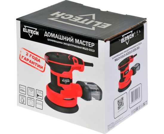 Эксцентриковая шлифмашина ELITECH домашний мастер мшэ 031э 202427 – изображение 4