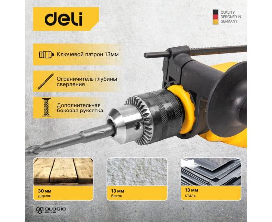 Сетевая ударная дрель DELI DL-CZ13-E2 (850Вт, ЗВП ф13мм, 3000 об/мин, реверс, картон) 102959 – изображение 5