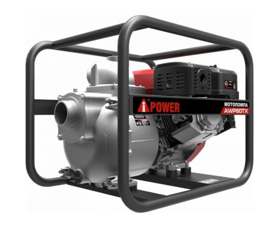 Бензиновая мотопомпа для сильно загрязненной воды A-iPower AWP80TX 30331 – изображение 5