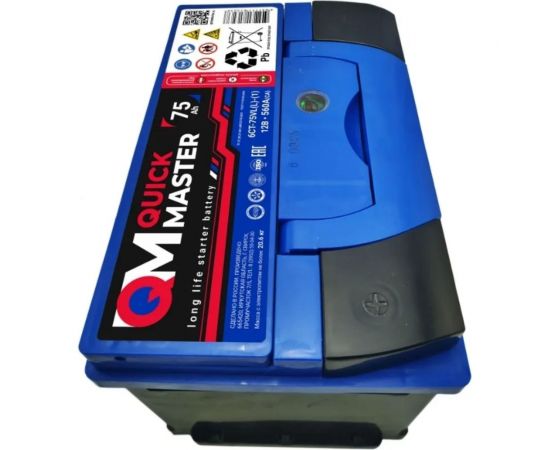 Аккумуляторная батарея Quick Master SP 6СТ-75 (L)-(1) 560А, 277x175x190 4657771813238 – изображение 6