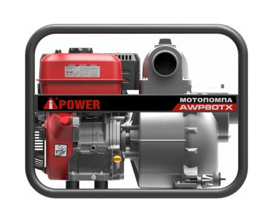Бензиновая мотопомпа для сильно загрязненной воды A-iPower AWP80TX 30331 – изображение 7